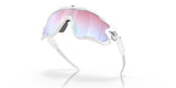 Oakley Jawbreaker Prizm Snow Collection Sunglasses Polished White Frame/ Prizm Snow Sapphire Lens OO9290-2131